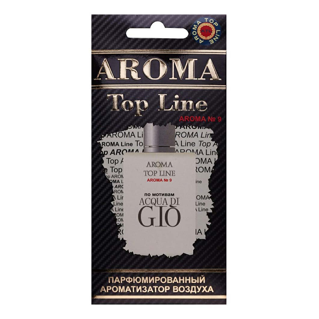 

Ароматизатор в машину AROMA Top Line № 9 Acqua Di Gio, Черный