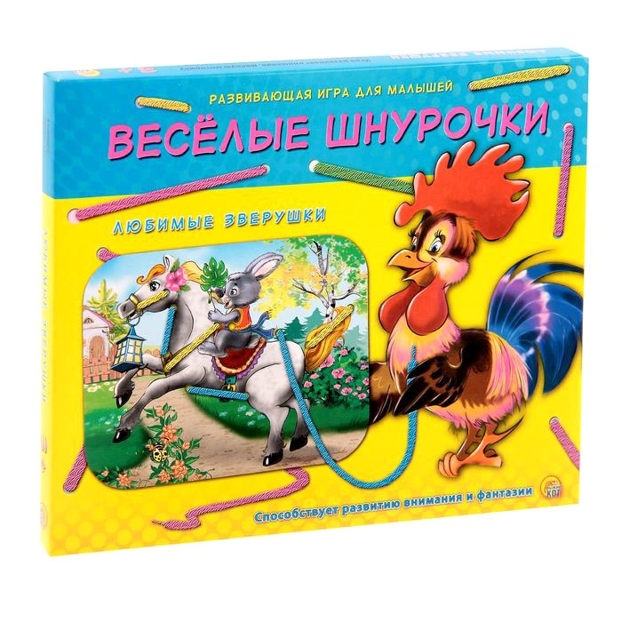 

Веселые шнурочки. Любимые зверушки Рыжий кот ИШ-8028