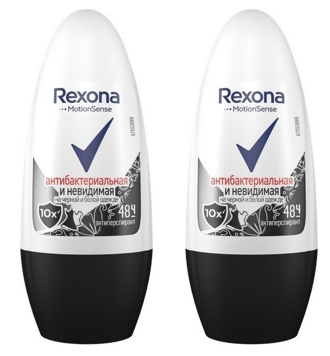 

Дезодарант шариковый Rexona для женщин Антибак Невидимый на черном и белом 50мл 2шт