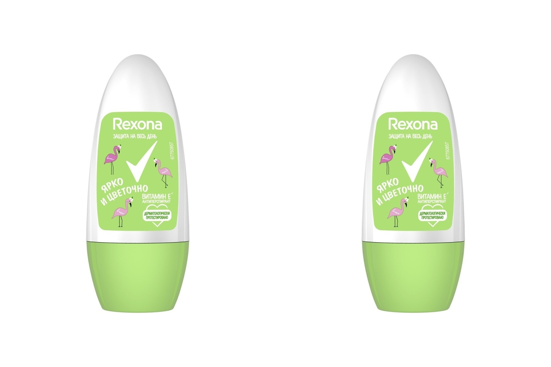 

Дезодарант шариковый Rexona для женщин Ярко и цветочно 50мл 2шт