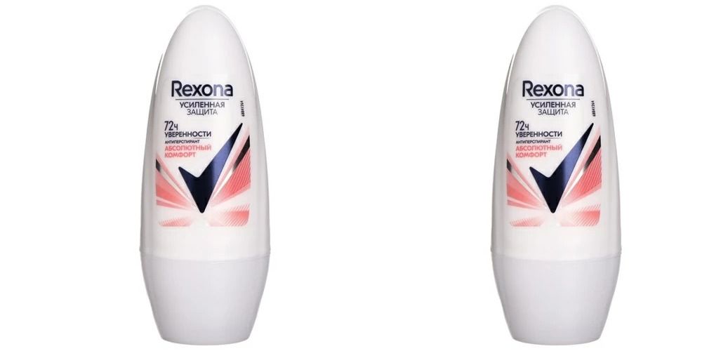 

Дезодорант шариковый Rexona для женщин Абсолютный комфорт 50мл 2шт