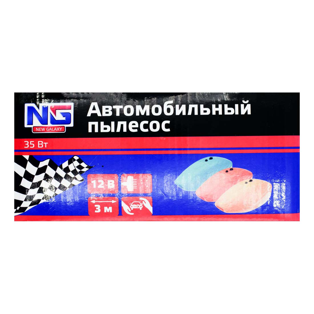 

Пылесос для автомобиля New Galaxy для сухой уборки 35 Вт зеленый