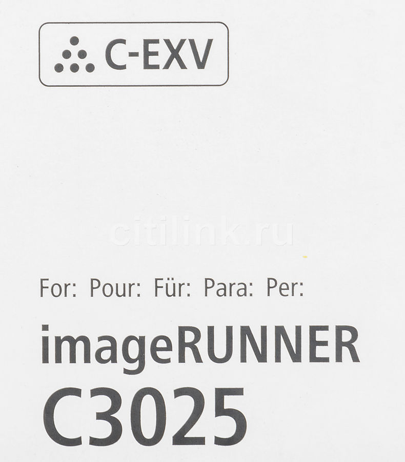 Тонер Canon C-EXV54Y,  для C3025i,  желтый, туба