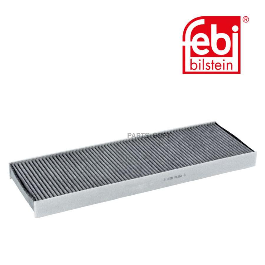 

Фильтр Салона Scania R-Series (С 2016 Г.В.) Угольный