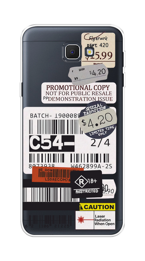 

Чехол на Samsung Galaxy J5 Prime 2016 "Flight to Paris", Серый;бежевый, 22950-1