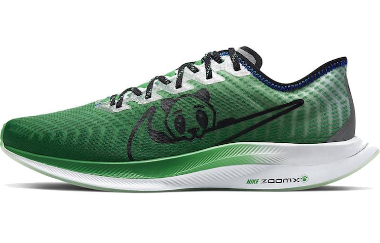 

Кроссовки унисекс Nike Pegasus turbo 2 Zoom Doernbecher Freestyle зеленые 40 EU, Зеленый, Pegasus turbo 2 Zoom Doernbecher Freestyle