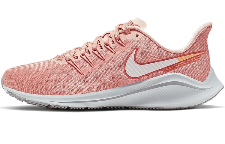

Кроссовки унисекс Nike Air Zoom Vomero 14 розовые 38.5 EU, Розовый, Air Zoom Vomero 14