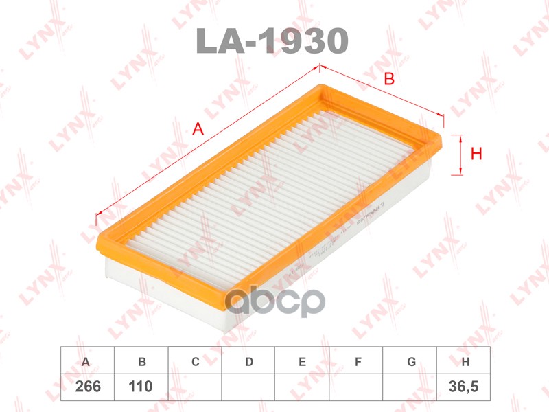 

LYNXAUTO LA-1930 Фильтр возд.SMART Fortwo 0.8D-1.0 07