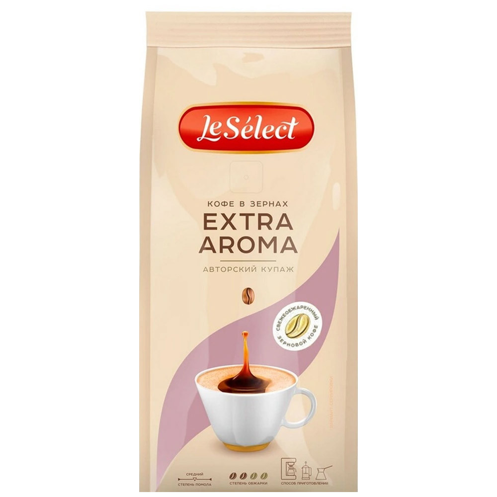 Кофе Le Select EXTRA AROMA натуральный в зернах 200 г