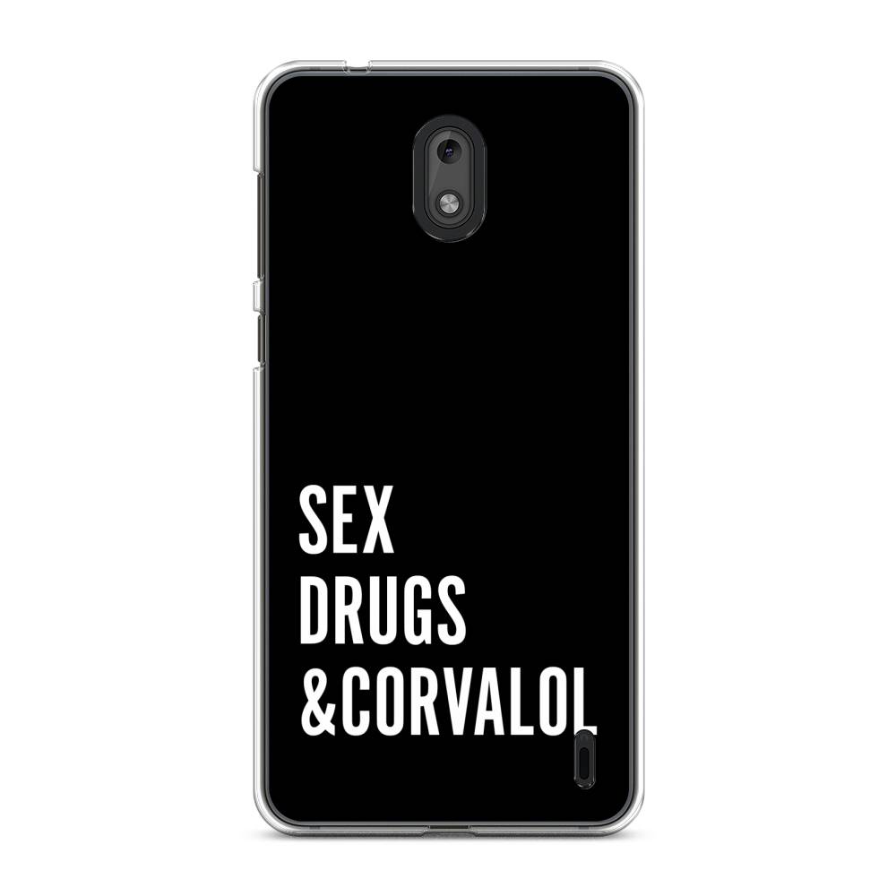 

Чехол на Nokia 2 "Corvalol", Черный;серый;белый, 120850-6