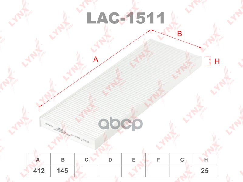 

LYNXAUTO LAC-1511 Фильтр салонный