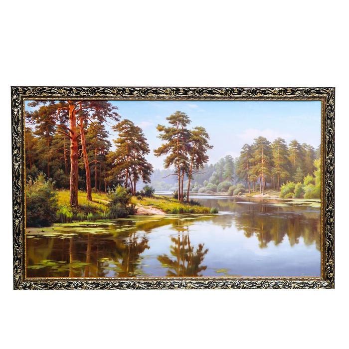 

Картина "Природа" 67х107 см