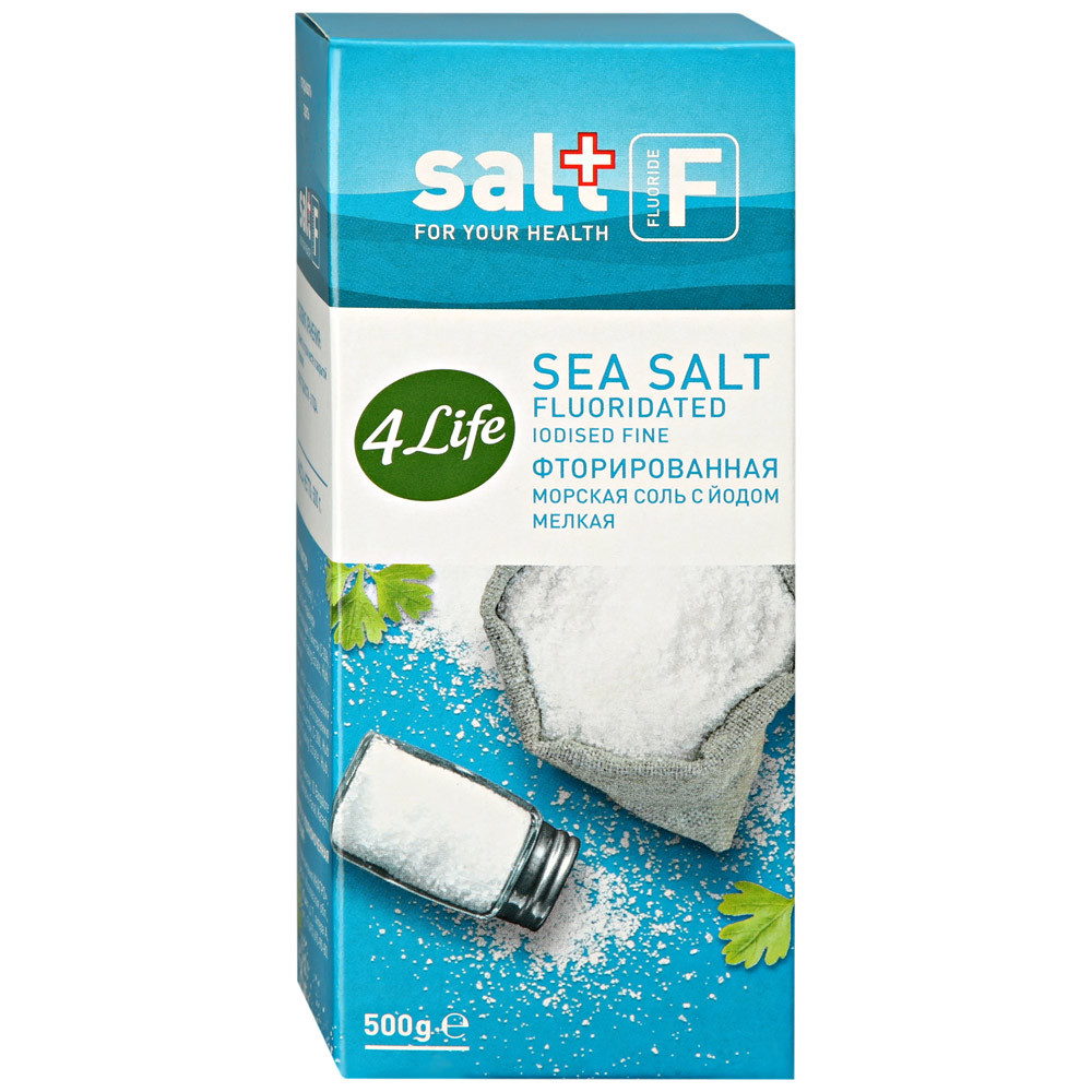 Соль 4LIFE морская мелкая фторированная с йодом 500 г
