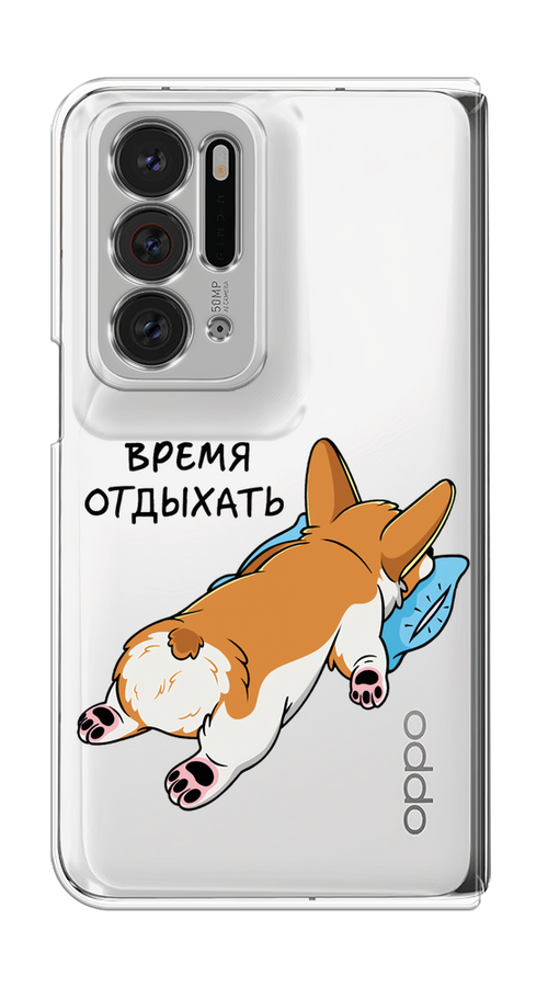 

Чехол на Oppo Find N "Корги отдыхает", Черный;коричневый;голубой, 259650-1