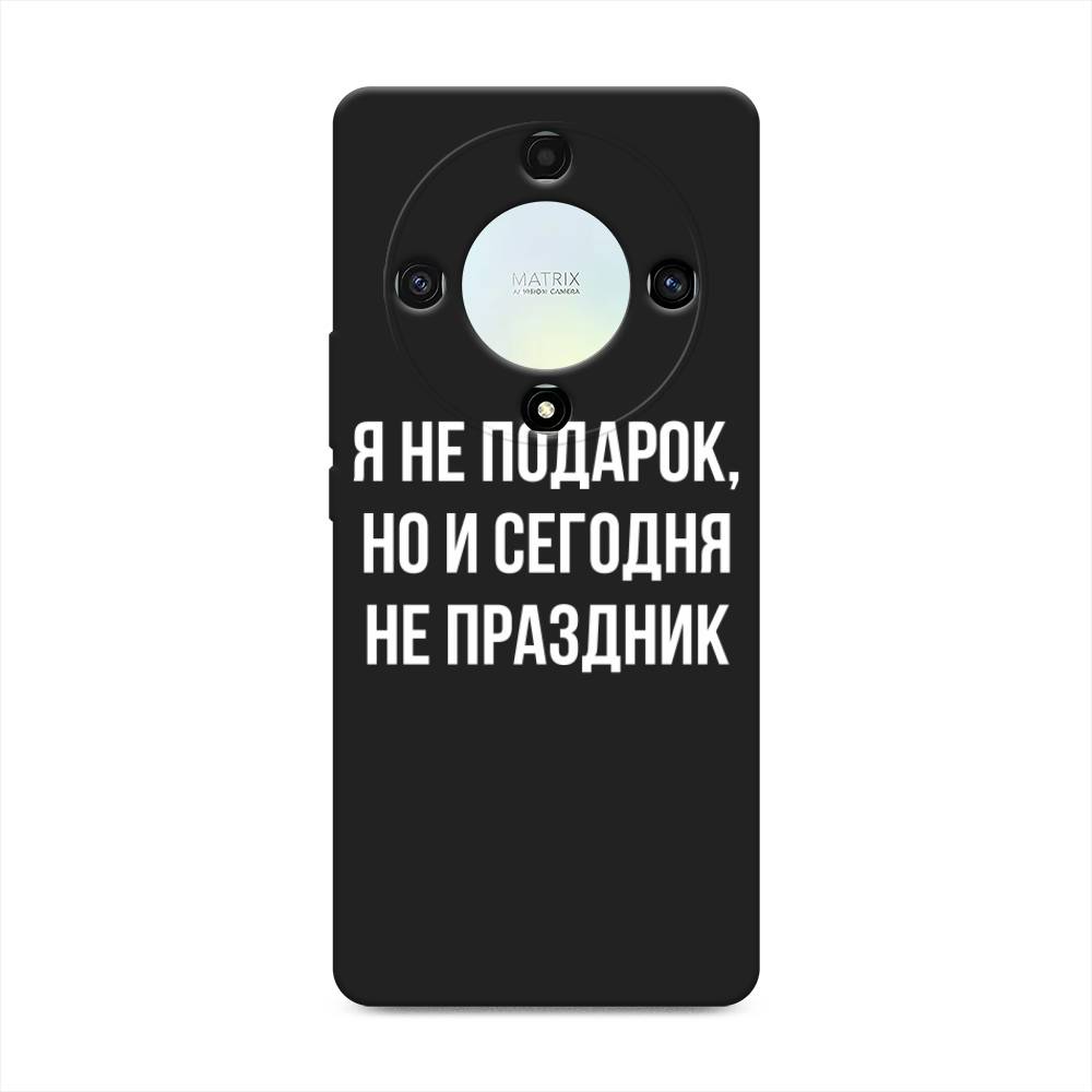 

Чехол Awog на Honor X9A "Я не подарок", Серый;белый;прозрачный, 6120852-1