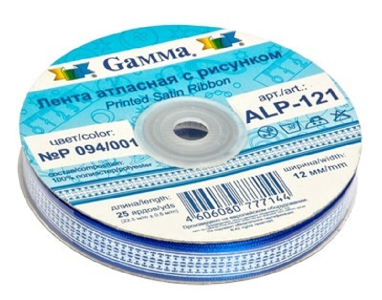 

Лента Gamma 12 мм, 1/2", с рисунком 22,8+-0,5 м, P 113/001 черный, белый