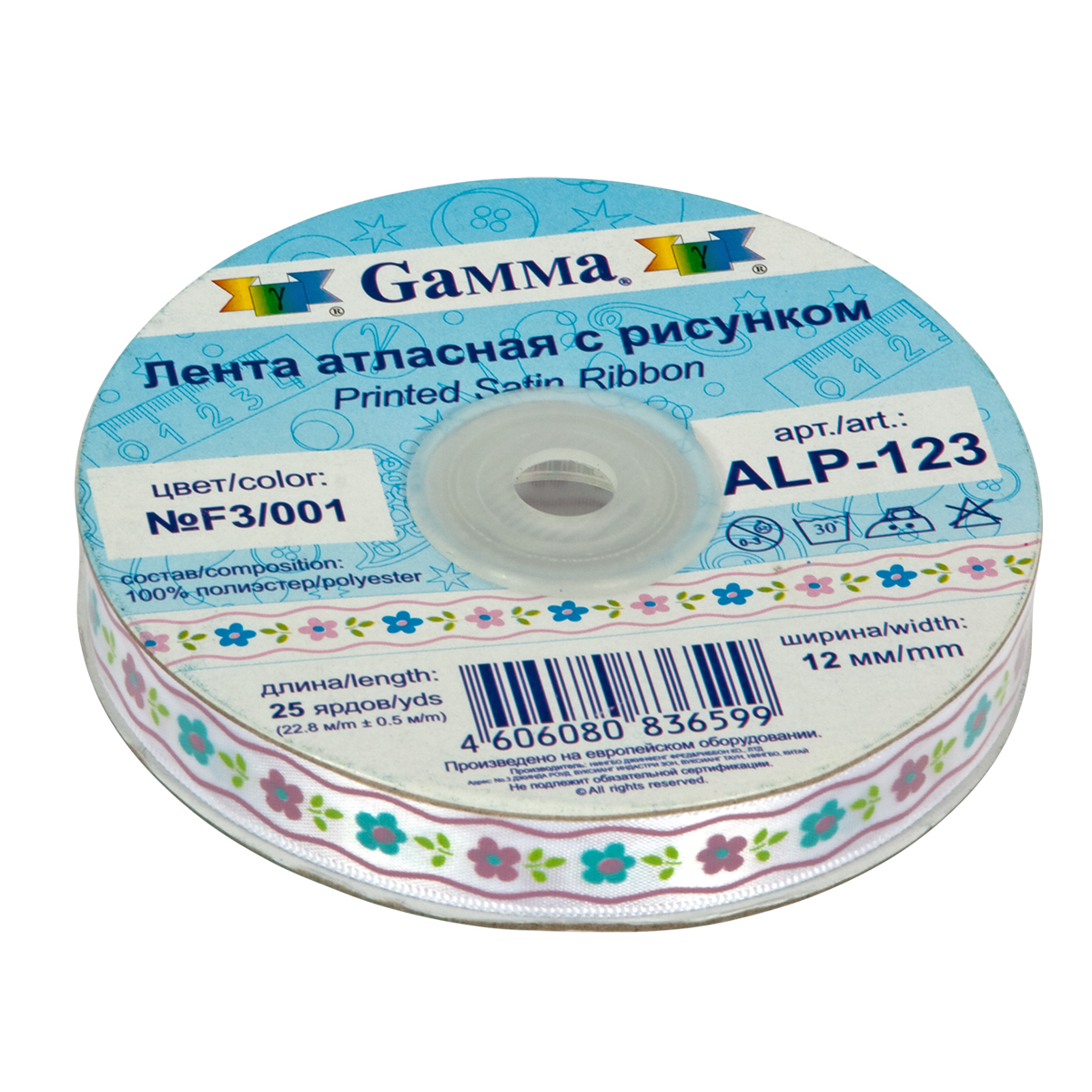 

Лента Gamma 12 мм, 1/2", с рисунком 22,8+-0,5 м, O4/121 орнамент светлая охра, Желтый