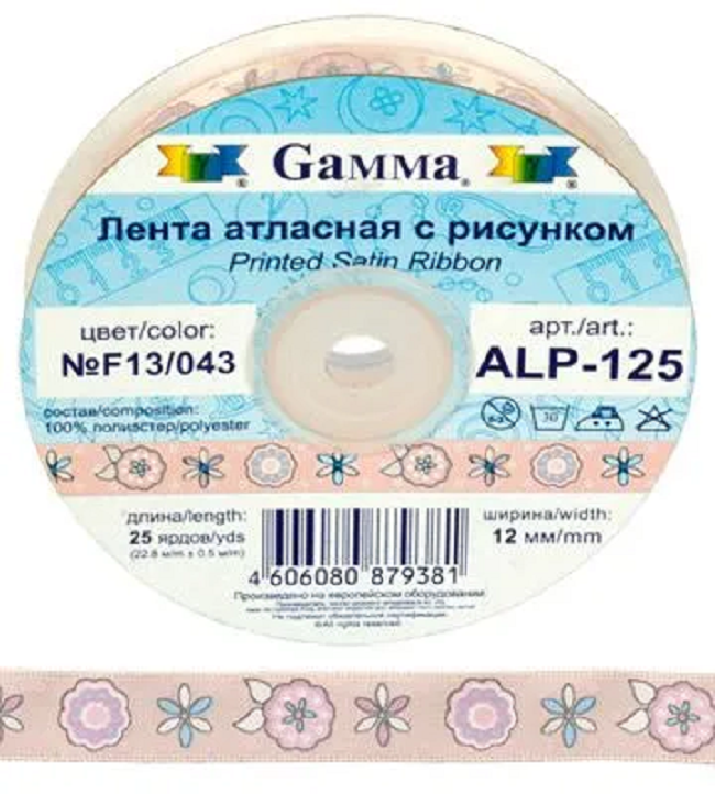 

Лента Gamma 12 мм, 1/2", с рисунком 22,8+-0,5 м, F1/102 цветы светло-лиловые, Сиреневый