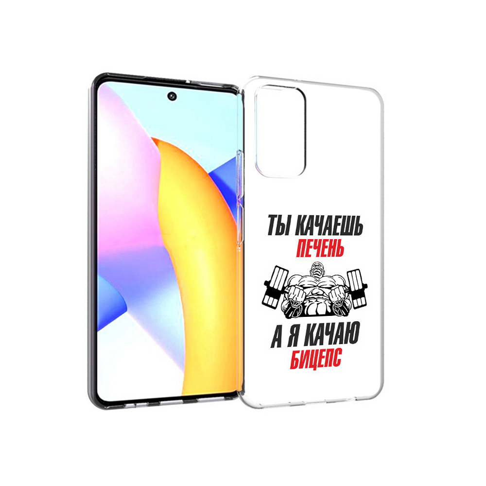 

Чехол MyPads Tocco для Huawei Honor 10 X Lite бодибилдинг качаю бицепс, Прозрачный, Tocco