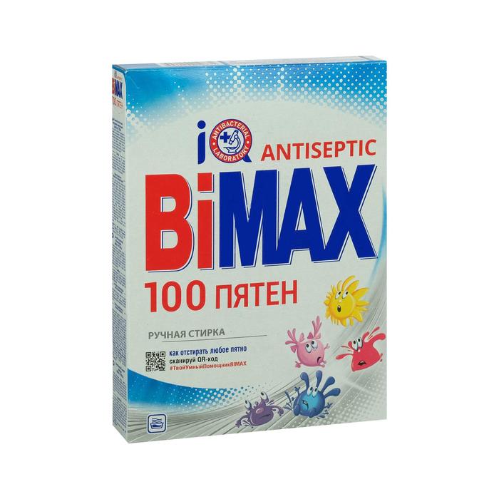 

Стиральный порошок BiMax COMPACT "100 пятен", 400 гр