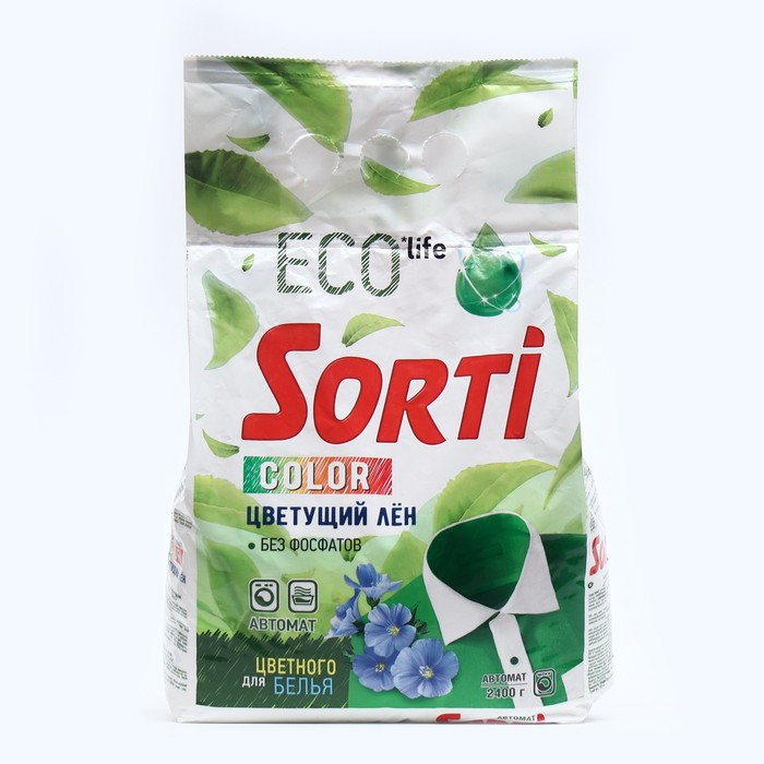 

Стиральный порошок Sorti "Цветущий лен", автомат, 2.4 кг