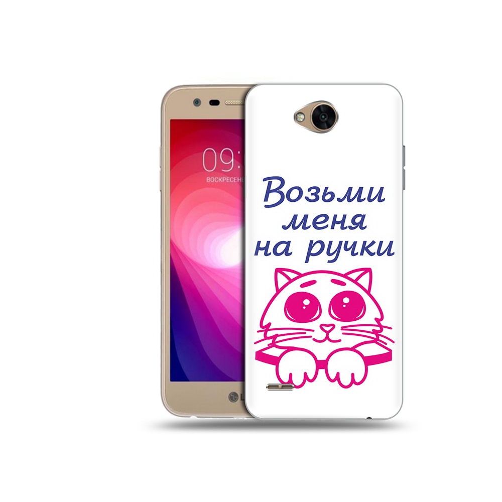 

Чехол MyPads Tocco для LG X Power 2 мяу, Прозрачный, Tocco