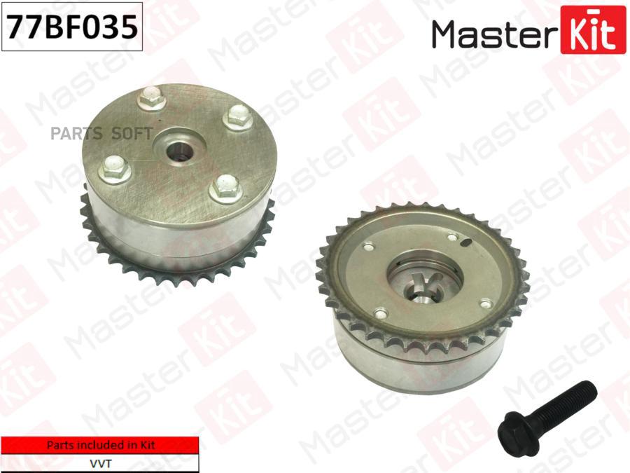 

Механизм газораспределения Toyota 1NZ-FE 77BF035