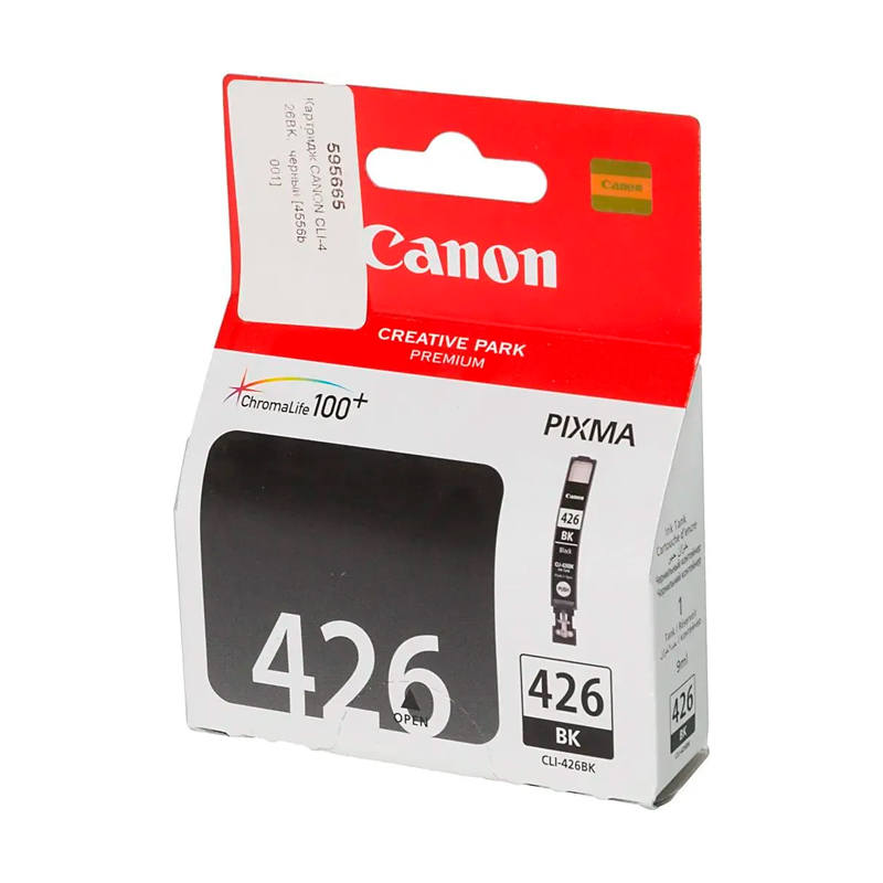 

Картридж для струйного принтера CANON (595665) черный, оригинальный