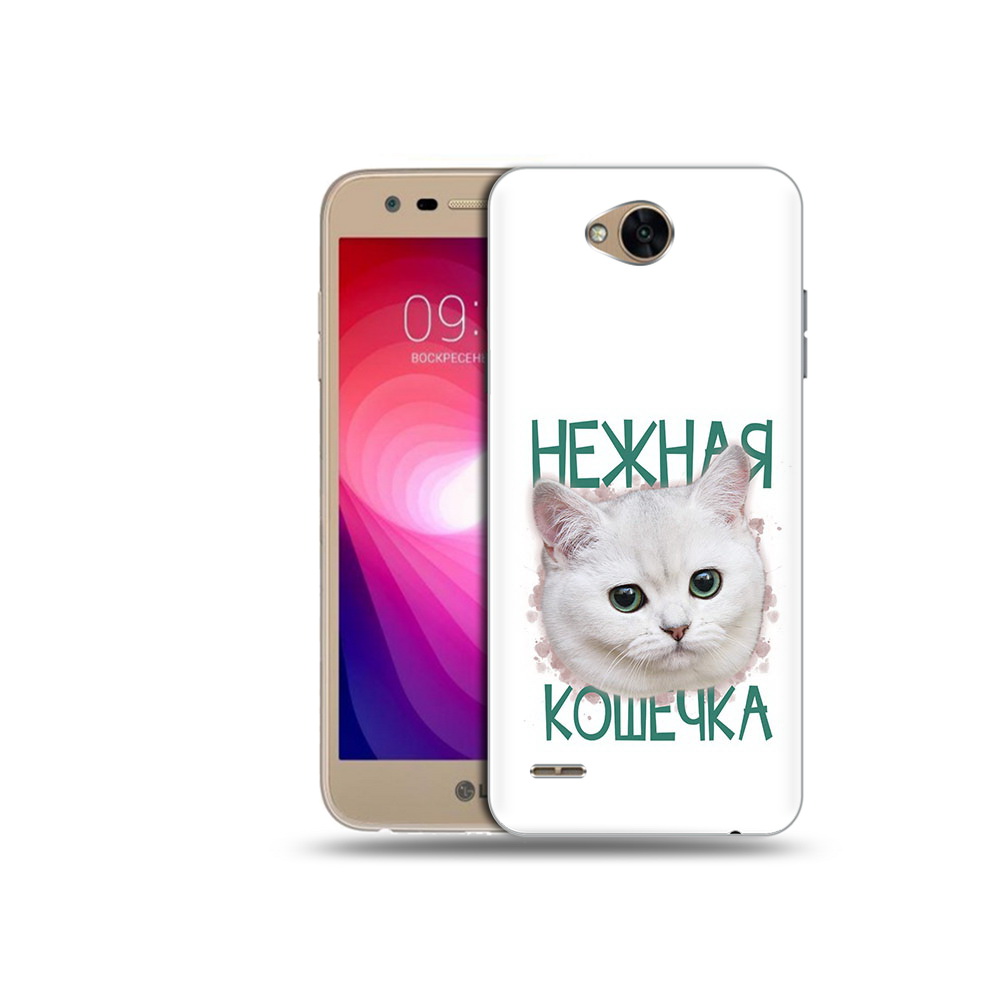 

Чехол MyPads Tocco для LG X Power 2 нежная кошечка, Прозрачный, Tocco