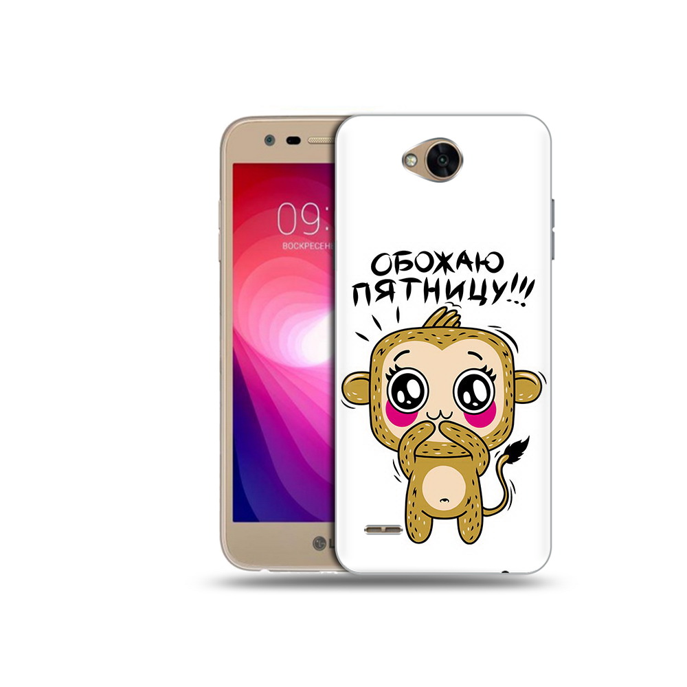 

Чехол MyPads Tocco для LG X Power 2 обожаю пятницу, Прозрачный, Tocco