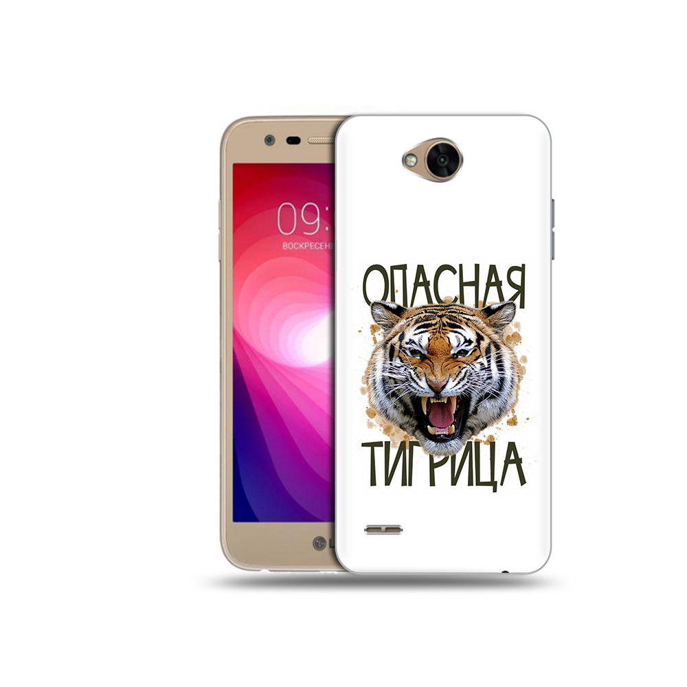 

Чехол MyPads Tocco для LG X Power 2 опасная тигрица, Прозрачный, Tocco
