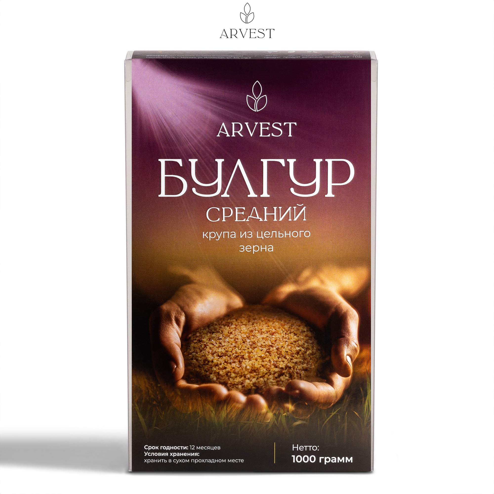 Крупа пшеничная ARVEST Булгур средний, 1000 г