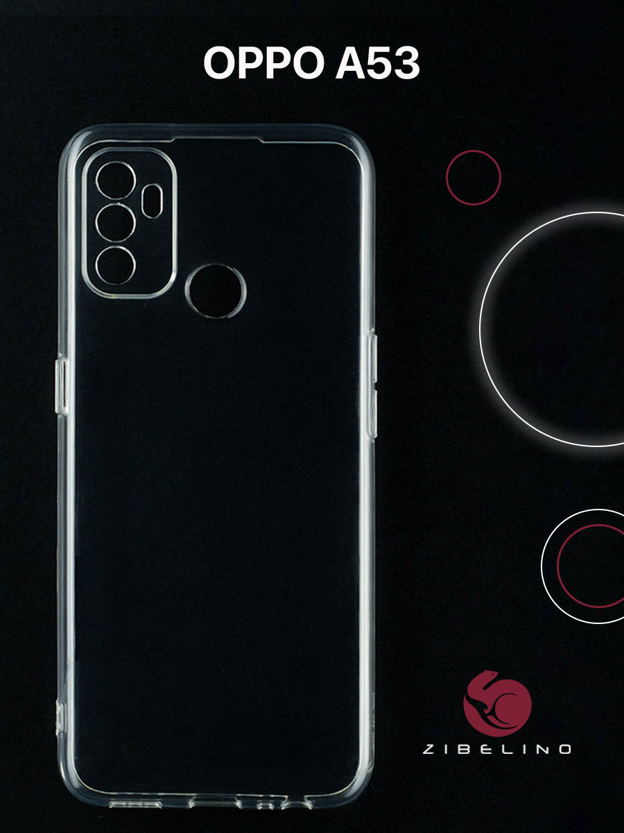 

Чехол для Oppo A53 прозрачный, с защитой камеры, ZUTCP-OP-A53-CAM