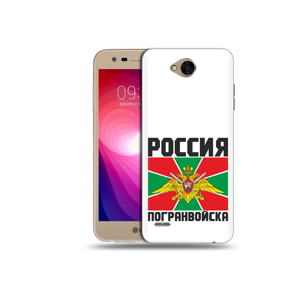 

Чехол MyPads Tocco для LG X Power 2 погранвойска, Прозрачный, Tocco