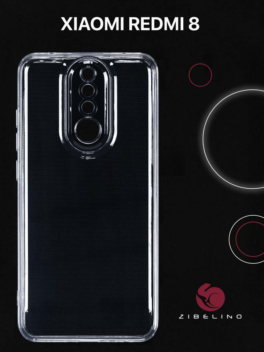 

Чехол для Xiaomi Redmi 8 прозрачный, с защитой камеры, ZUTC-XMI-RDM-8-CAM