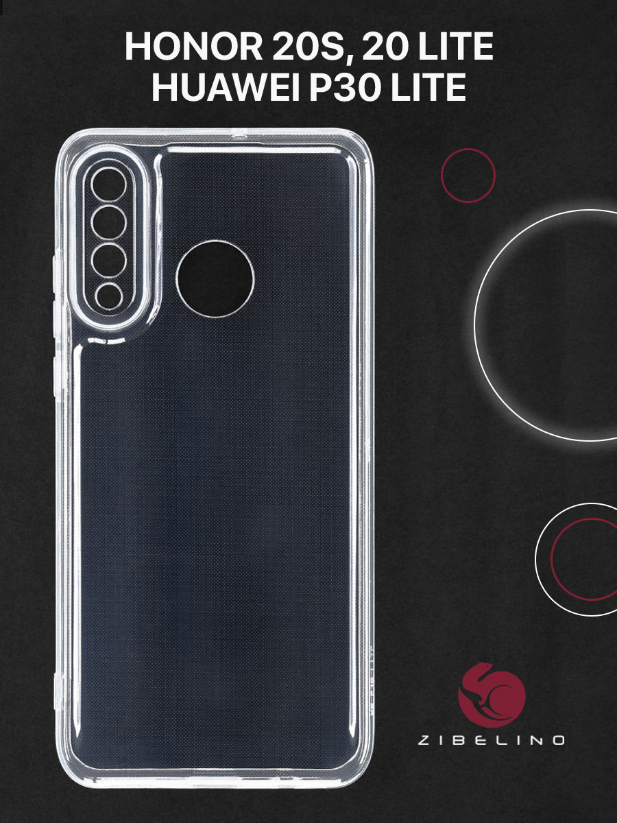 

Чехол для Huawei P30 Lite, Honor 20S, Honor 20 Lite прозрачный, с защитой камеры, ZUTCP-HUA-P30L-CAM
