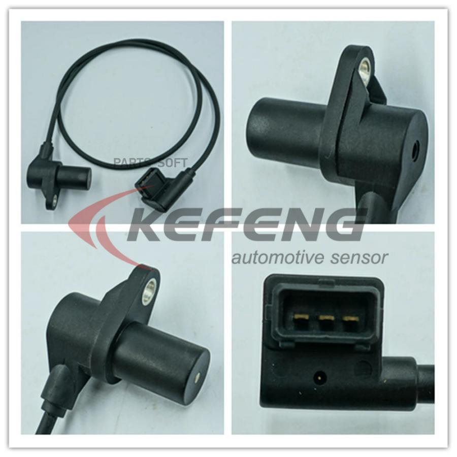 

Датчик Коленчатого Валаbmw E36 2.0I2.5I 90-95E3 Kefeng KF02253