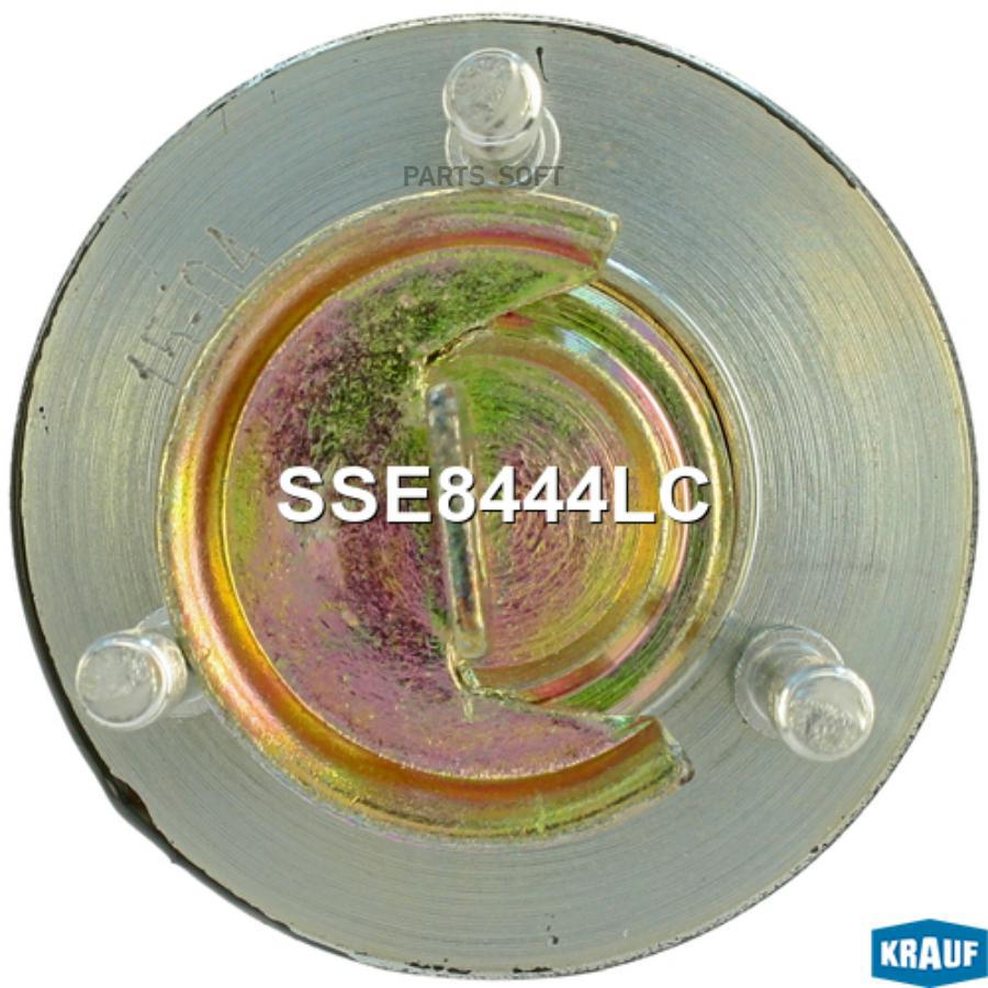 

Втягивающее реле стартера Krauf sse8444lc