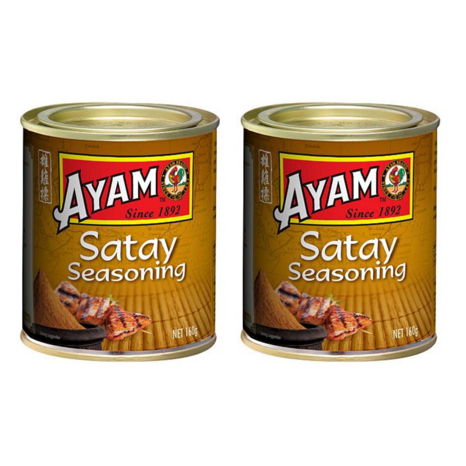 Специи AYAM Satay Для жарки овощей Сатай, 160 г х 2 шт