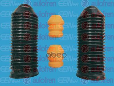 

Пылезащитный Комплект Seinsa Autofren арт. D5048