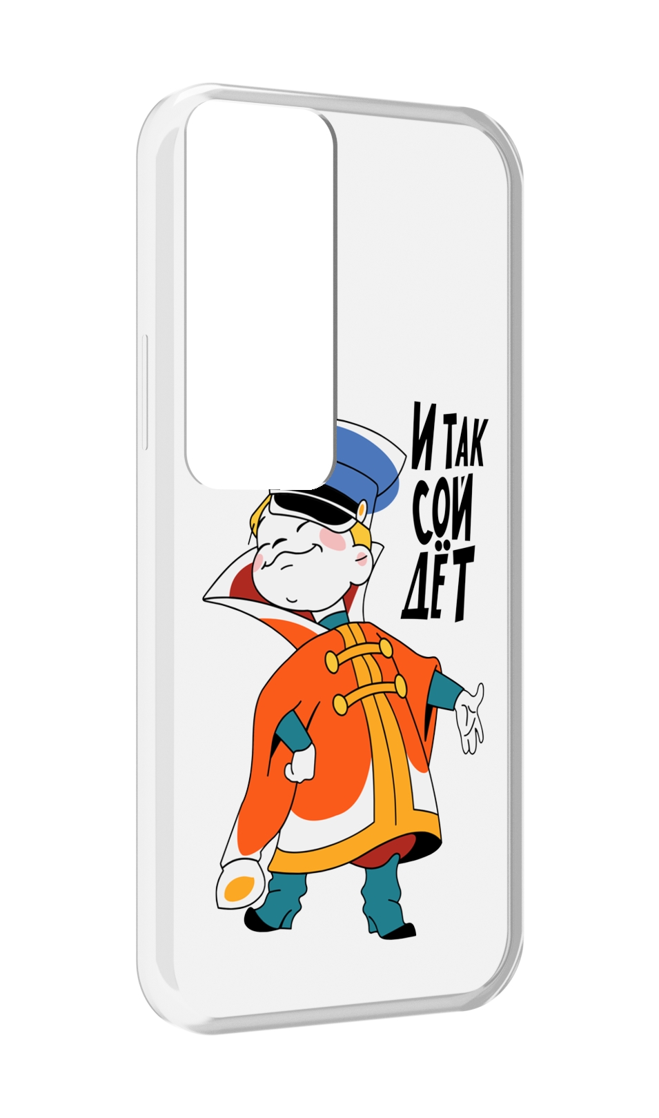 

Чехол MyPads И-так-сойдет для Tecno Pova Neo 2, Прозрачный, Tocco