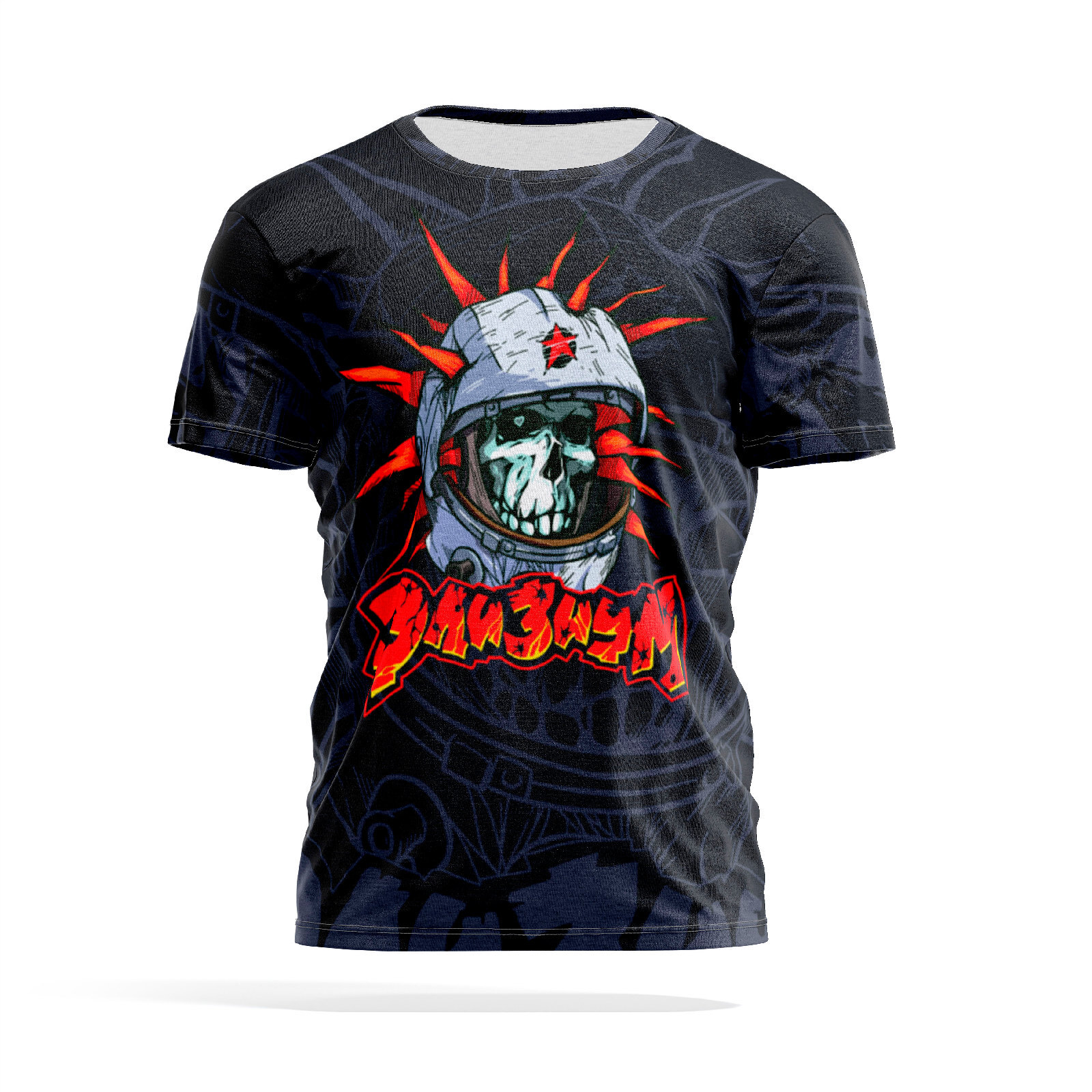 

Футболка мужская PANiN PaninManTshirtMS_MS2951517 разноцветная L, PaninManTshirtMS_MS2951517