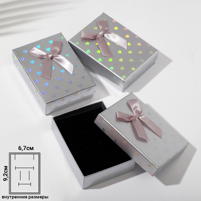 

Коробочка подарочная под набор "Сердечки", 7*10, цвет серый, Сердце