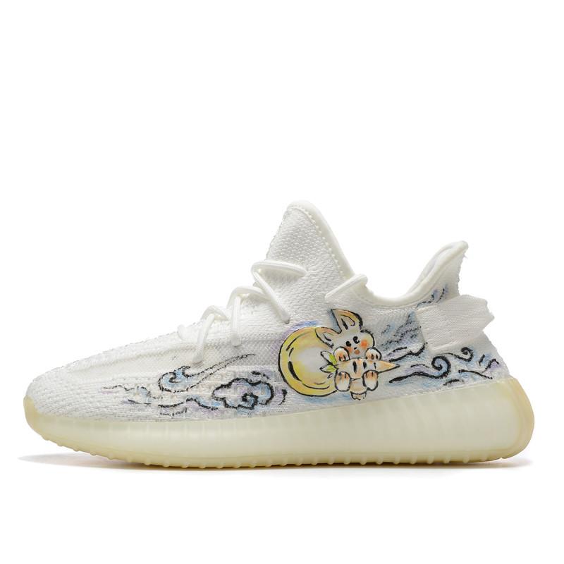 

Кроссовки унисекс Adidas Yeezy Boost 350 V2 2.0 3D белые 40 EU, Белый, Yeezy Boost 350 V2 2.0 3D