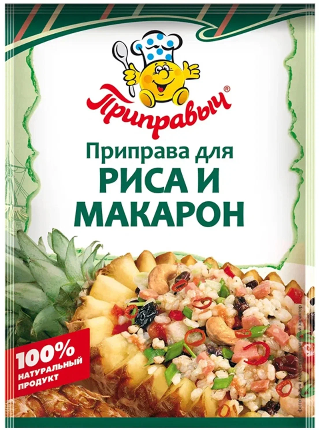 

Приправа Для риса и макарон Приправыч, 15 г х 3 шт, приправа