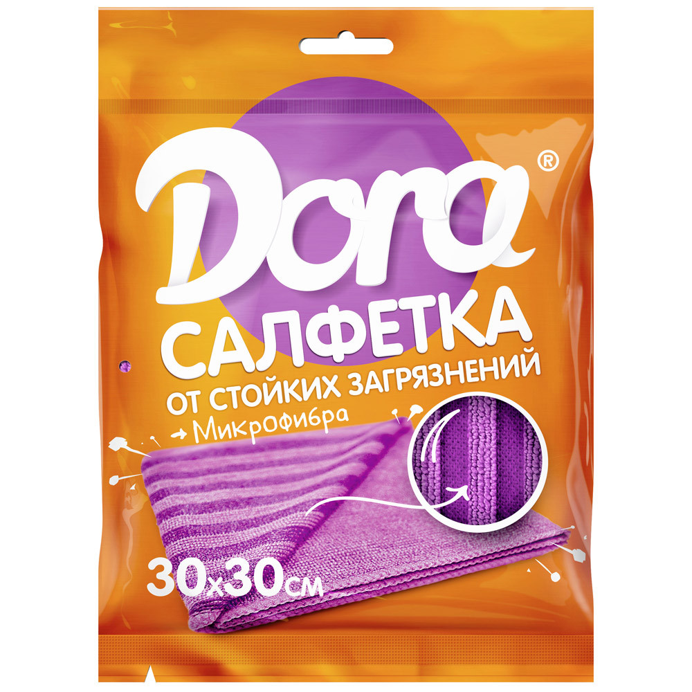 Салфетка для уборки Dora из микрофибры от стойких загрязнений с нейлоновой нитью 30х30 см