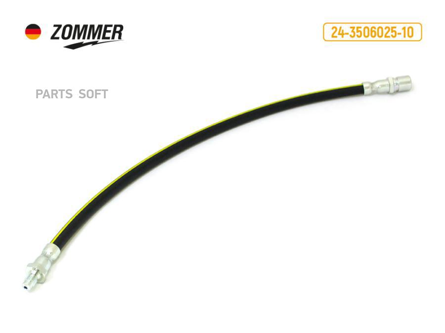 

ZOMMER Шланг тормозной 3110,3302 зад ZOMMER