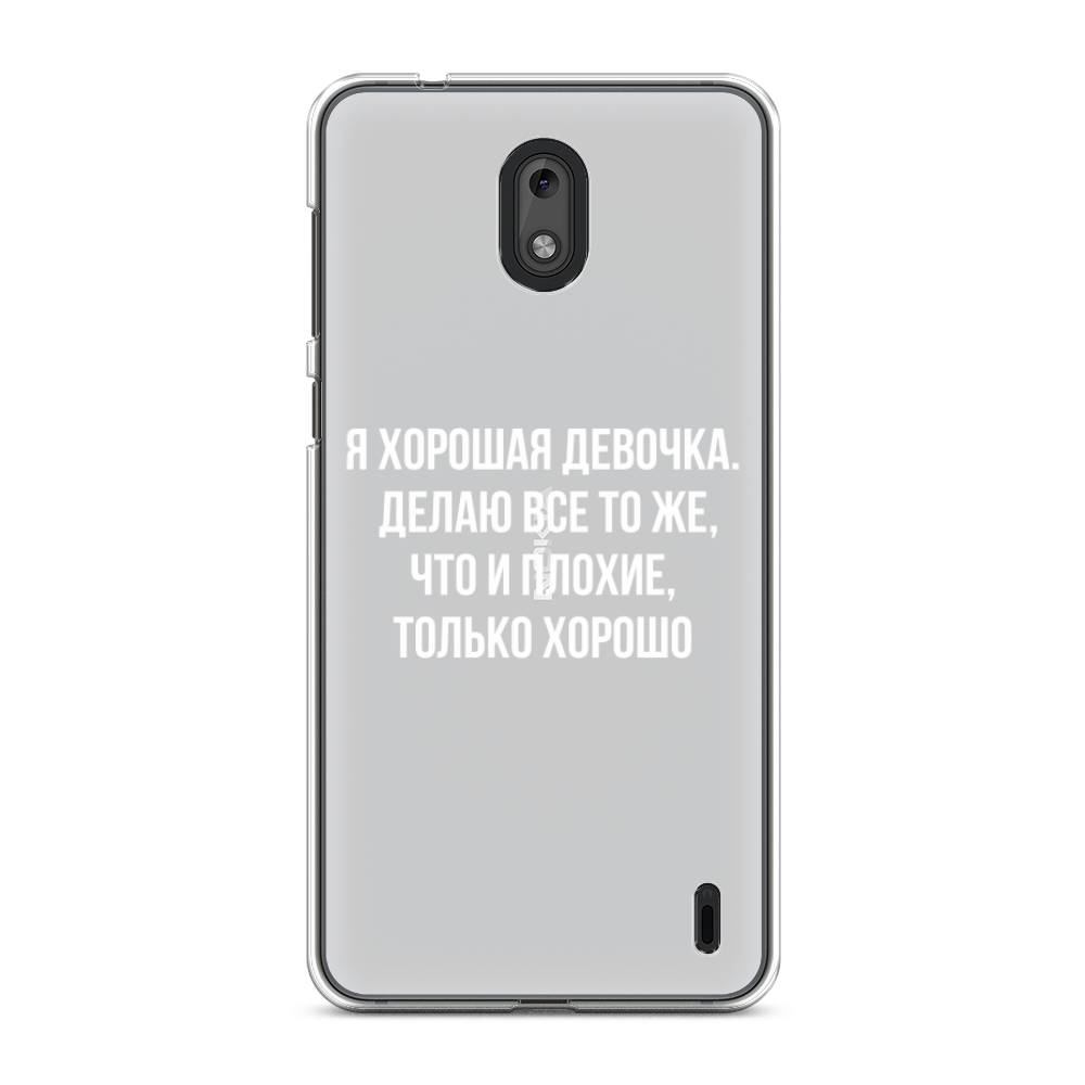 Чехол на Nokia 2  