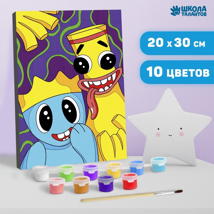 

Картина по номерам Монстры-друзья, 20х30 см