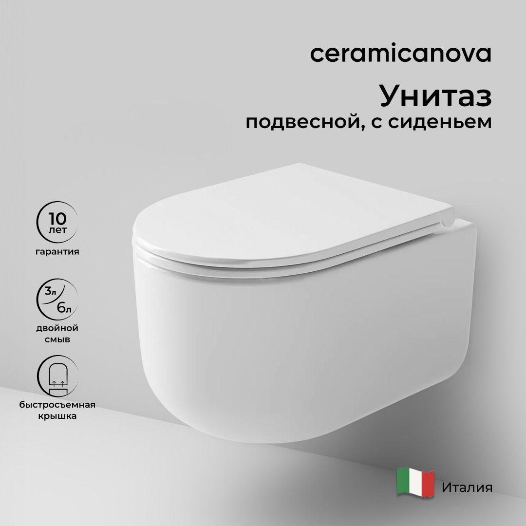 Подвесной унитаз Ceramicanova Ulma CN4006 23073₽